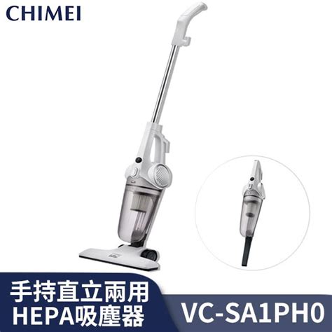 Chimei奇美 手持直立兩用hepa吸塵器 Vc Sa1ph0 蝦皮購物