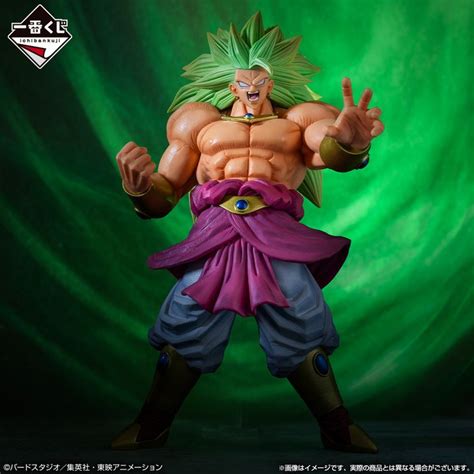 Ichiban Kuji Masterlise Figure Broly Dragon Ball Super Dragonball