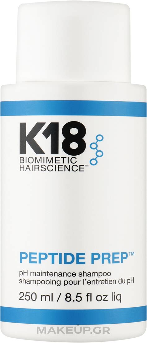 K18 Hair Biomimetic Hairscience Peptide Prep PH Shampoo Σαμπουάν με