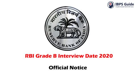 RBI Grade B Interview Postponed Check The Official Notice