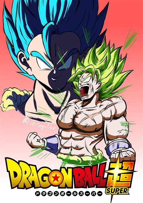 Dbs Broly Vs Gogeta Blue A Printout Etsy