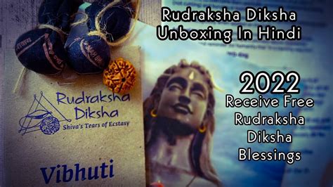 Isha Rudraksha Diksha Unboxing In Hindi Rudraksh Diksha Kit By Isha