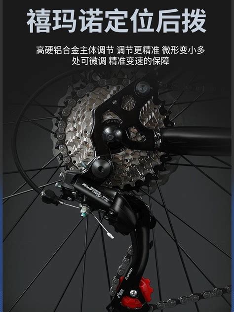 Bick, Sports Equipment, Bicycles & Parts, Bicycles on Carousell