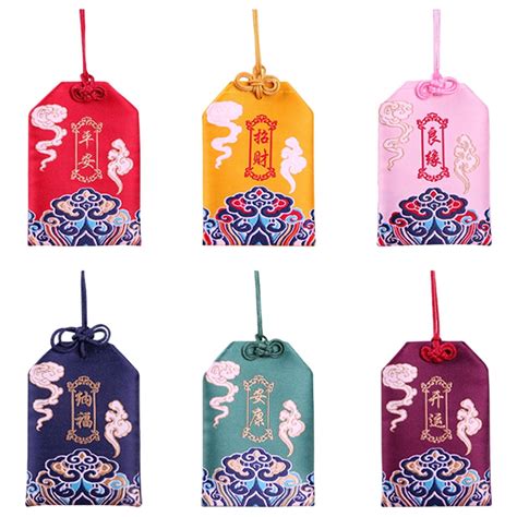 Gongxipen Pcs Japanese Omamori Amulet Sachets Luck Charms Pouches