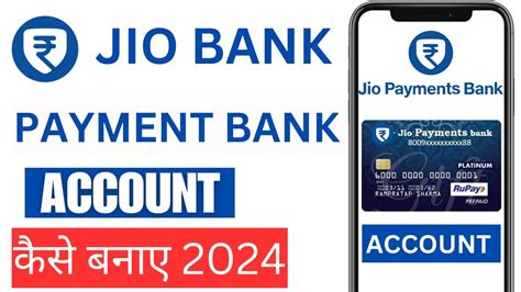 Jio Payment Bank Account Opening Youtube