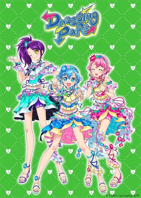 Tvアニメ『プリパラ』シリーズに登場するアイドルチームdressingpaféによる初単独ライブイベント『dressingpaféスペシャル