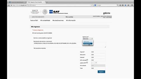 REGISTRO DE INGRESOS EN MIS CUENTAS SAT RIF YouTube