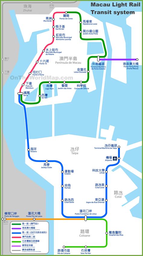 Macau Light Rail Transit System Map