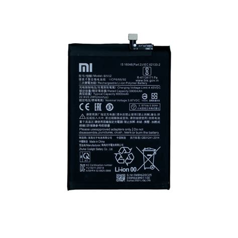 Buy Redmi 9 Power Battery Online In India XParts IN