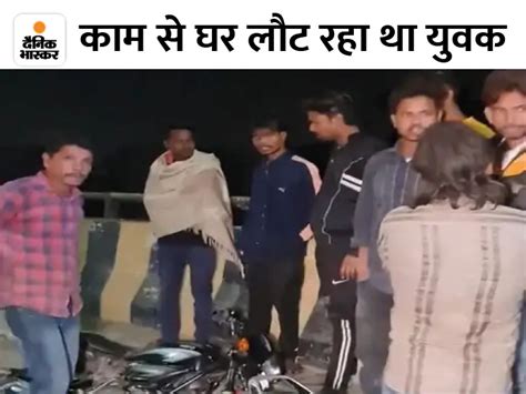 Karnal News Drunken Tractor Trolley Driver Crushed Bike Rider Youth करनाल में ट्रैक्टर ट्रॉली