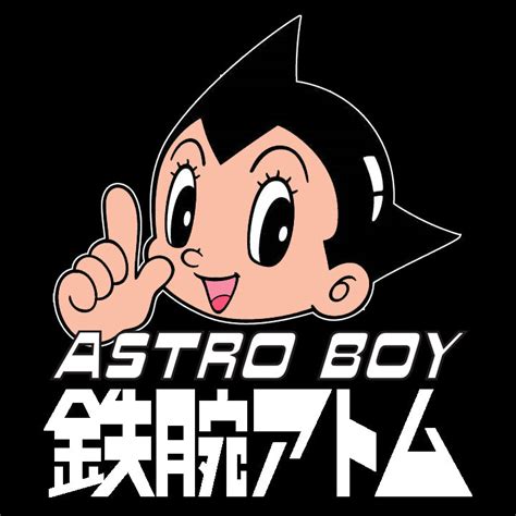 Astro Boy Nerds Clothing