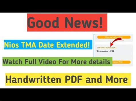 Nios Good News TMA Last Date Extended Nios Latest Update Today