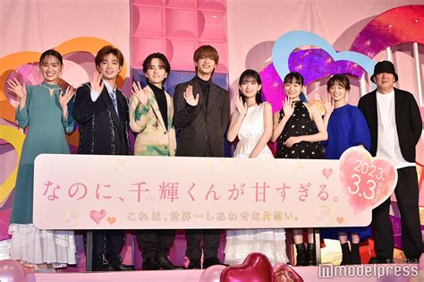 なにわ男子・高橋恭平主演「なのに、千輝くんが甘すぎる。」新城毅彦監督、舞台上でまさかの“ネタバレ” モデルプレス