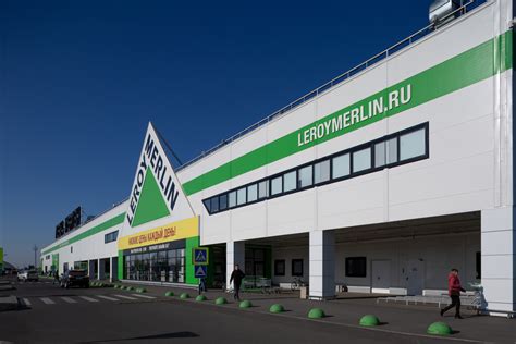 Гипермаркет Леруа Мерлен г. Новороссийск, с. Цемдолина | Ромекс