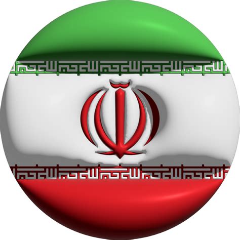 Iran Flag Circle 3d 22501750 Png