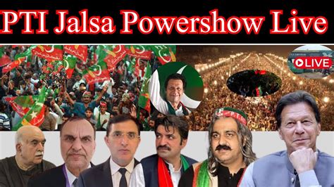 Live PTI Power Show In Sangjani Near Islamabad Imran Khan Live PTI