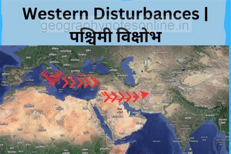 Western Disturbances Geography Notes Online