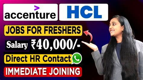 Hcl Recruitment 2023 Accenture Hiring 2023 Hcl Hiring Freshers 2023 Salary 40000 Mnc