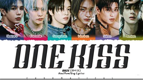 RIIZE One Kiss Lyrics 라이즈 One Kiss 가사 Color Coded Lyrics YouTube