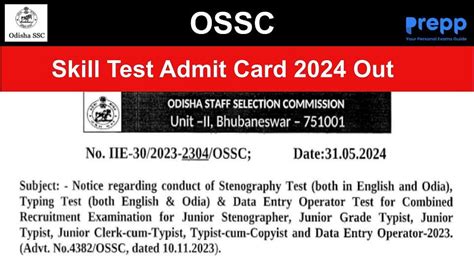 Ossc Skill Test Admit Card Out For Jr Clerk And Other Posts