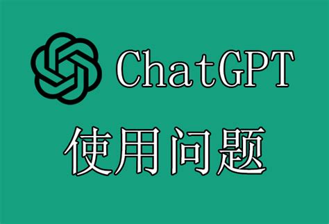 Chatgpt Network Error Chatgpt