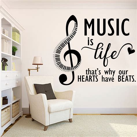 Music Wall Decal Music Wall Sticker Music Quotes Decals Piano Wall