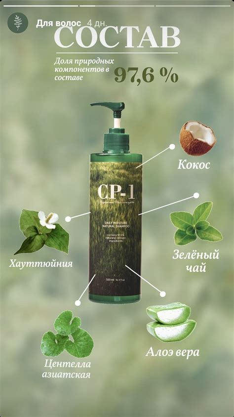 Корейская косметика сторис истории с корейской косметикой инстаграм ...