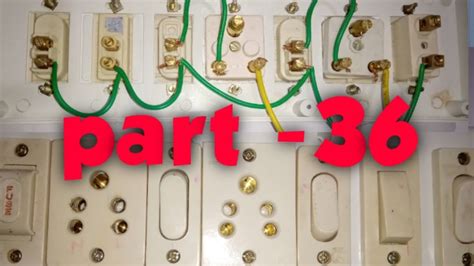 4 Switch 2 Socket 1fuse Board Wiring Connection And Daigram Part 36