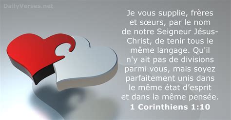 18 décembre 2023 Verset Biblique du Jour 1 Corinthiens 1 10