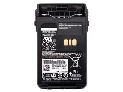 MOTOROLA PMNN4511A de reemplazo de batería Baterías y Adaptadores