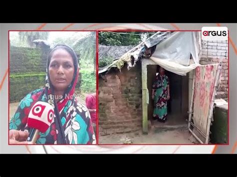 No Pucca House This Women Forced To Live Under Wretched Hut In Cuttack