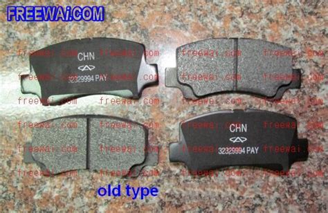 Front Brake Pads For Chery A1 M1 S18 X1 QQ6 QQme Cowin1 S21 3501080