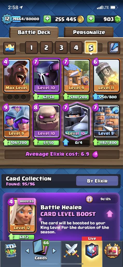 Just created a new hog cycle deck, what do you guys think? All you have to do is keep trying to ...