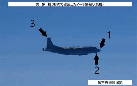 Aerospace Intelligence On Twitter Rt Officialben L 3 This Map When Combined With The