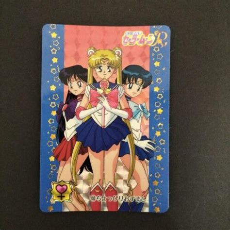 Sailor Moon Usagi Tsukino No564 Ebay