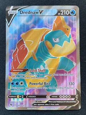 Drednaw V 069 073 Champion S Path Ultra Rare Holo Pokemon Card Near