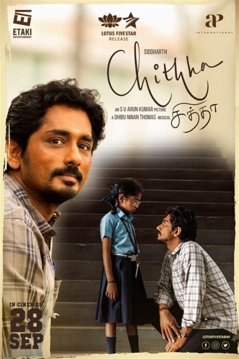 Chithha (2023) - Posters — The Movie Database (TMDB)