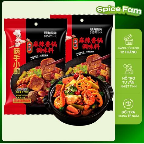 Haidilao Dry Hot Pot Seasoning Pack Spicy Mala Dry Stir Fry Gr Standard Home Recipe No