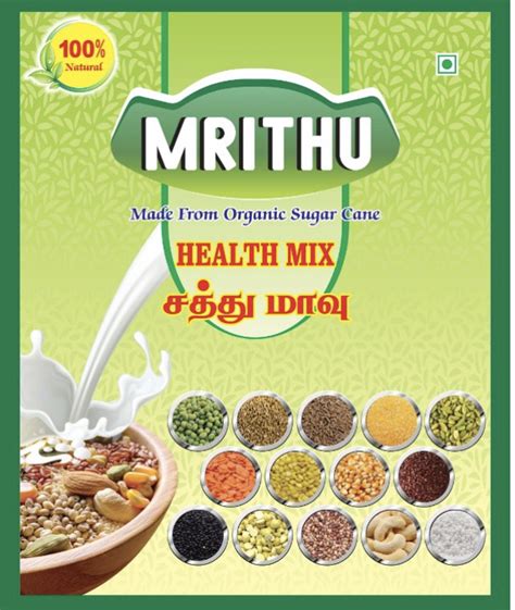 Millet Health Mix Packaging Size 500gm At Rs 380 In Erode Id 6588052