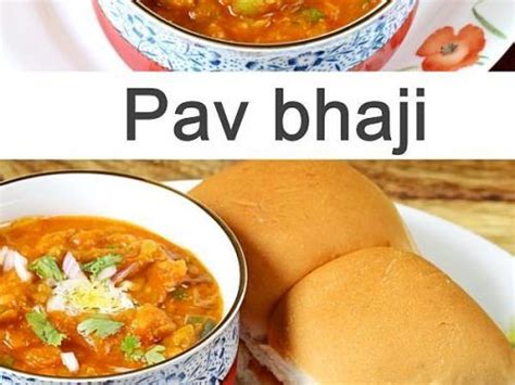 Pav Bhaji Recipe Mumbai Street Style Swasthis Recipes Recipe