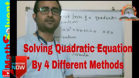 Solving Quadratic Equation By Factorisation Method How To Solve Quadratic Equation Ssc