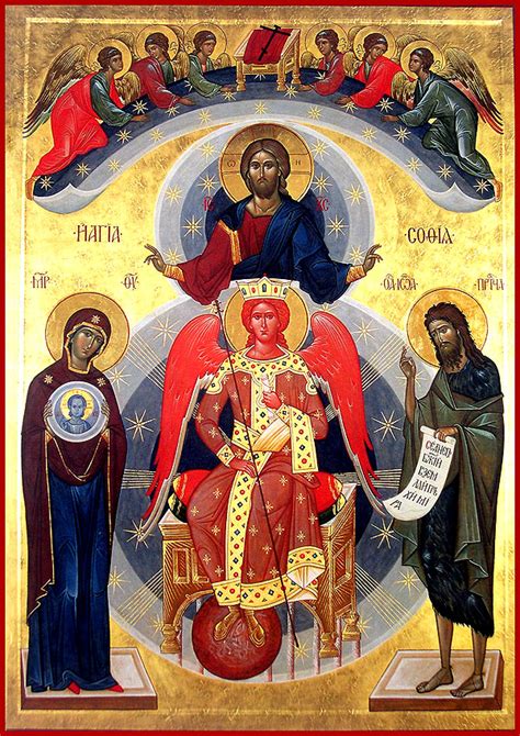 Icon Of Sophia The Wisdom Of God Troparion And Kontakion Orthodox
