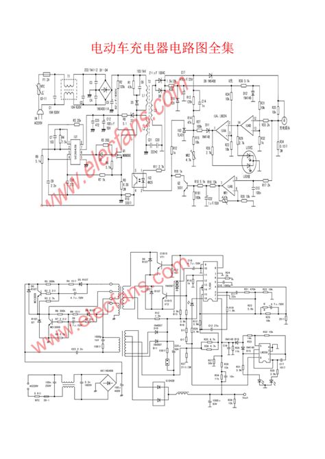 48v充电器原理图详解 图库 五毛网