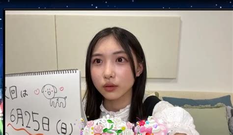 Lil Aku Aku⊿🌸 On Twitter 谷口 愛季（櫻坂46） 配信中 Showroom