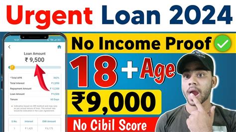 New Loan App 2024 Low Cibil Score Loan App Fast Approval 2024