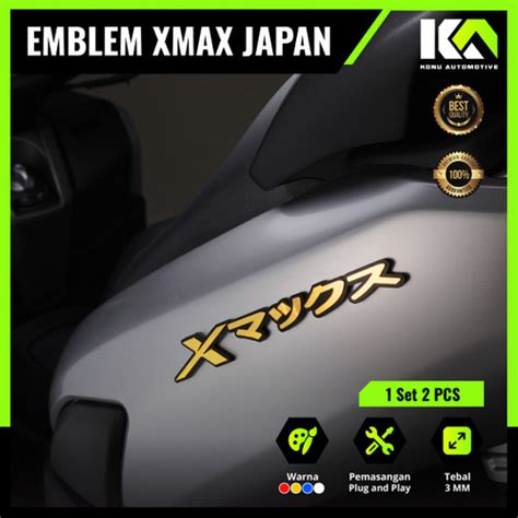 Jual LOGO XMAX JAPAN EMBLEM TIMBUL 3D EMBLEM TULISAN YAMAHA XMAX JEPANG