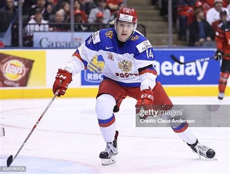 Belyayev Photos and Premium High Res Pictures - Getty Images