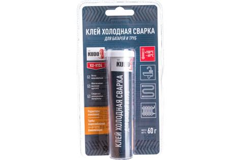 Клей холодная сварка для ремонта батарей и труб - купить с доставкой по ...