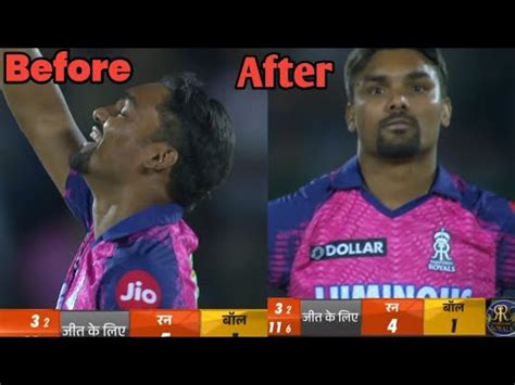 Sandeep Sharma Reaction Won Lost Match Vs Rajshthan Royals RR Vs SRH