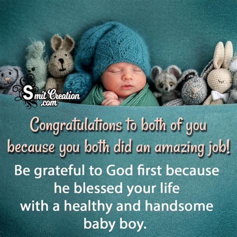 Congratulations Messages for Baby Boy - SmitCreation.com